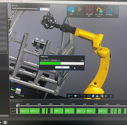 Close-up view of the CUBE-Rs robot-mounted MetraSCAN 3D executing updated