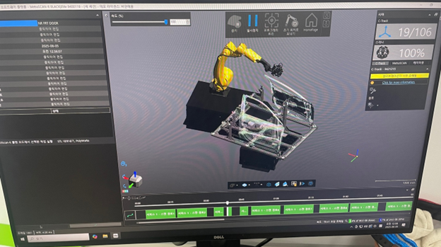 The Creaform Metrology Suite interface showing the programmed scanning path of the CUBE-R